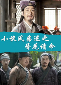 欧美激情视频一区